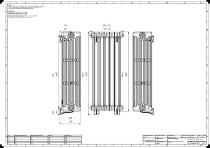 Mercury 6 Column 960mm