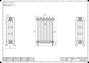 Rococo III 768mm