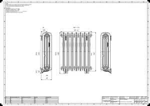 Emmeline II 670mm