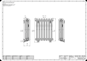 Emmeline II 670mm