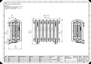 Emmeline III 470mm