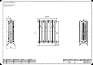 Emmeline III 670mm