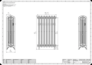 Emmeline III 870mm