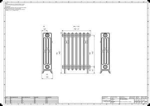 Grace 4 Column 660mm