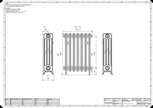 Grace 4 Column 660mm