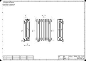 Grace 4 Column 660mm