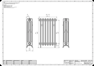 Grace 4 Column 760mm