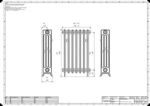 Grace 4 Column 760mm