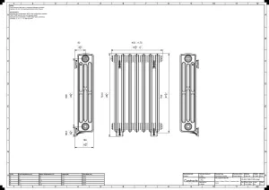 Grace 4 Column 760mm