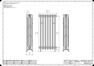 Grace 4 Column 960mm