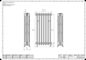Grace 4 Column 960mm