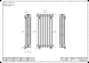 Grace 4 Column 960mm