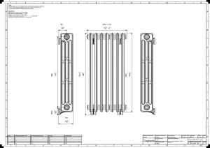 Grace 4 Column 960mm