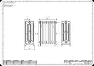 Grace 6 Column 660mm