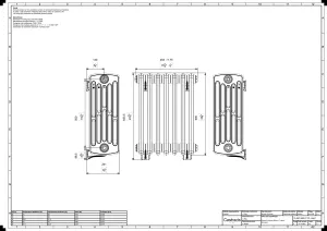 Grace 6 Column 660mm