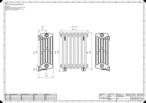 Grace 6 Column 660mm