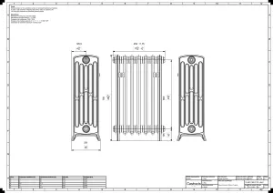 Grace 6 Column 760mm
