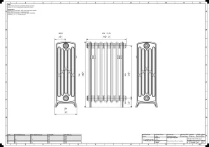 Grace 6 Column 760mm