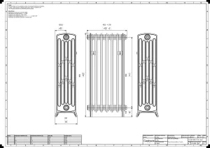 Grace 6 Column 960mm