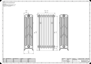 Grace 6 Column 960mm