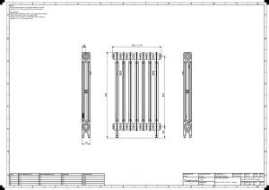 Mercury 2 Column 760mm