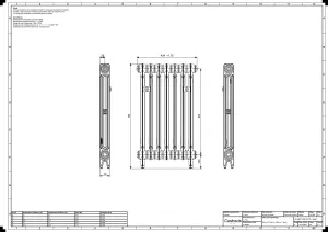 Mercury 2 Column 760mm