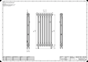Mercury 2 Column 960mm