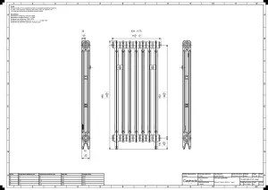 Mercury 2 Column 960mm
