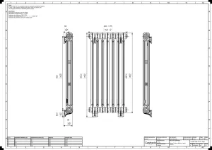 Mercury 2 Column 960mm
