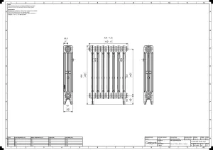 Mercury 3 Column 660mm