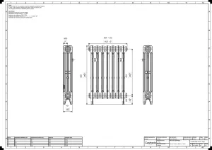 Mercury 3 Column 660mm