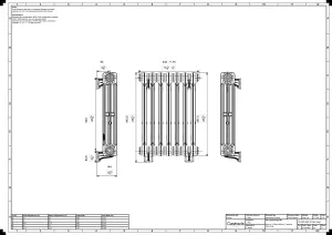 Mercury 3 Column 660mm