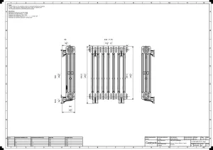 Mercury 3 Column 660mm