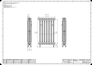 Mercury 3 Column 760mm