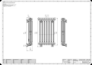 Mercury 3 Column 760mm