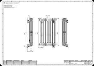 Mercury 3 Column 760mm