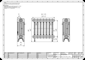 Mercury 4 Column 460mm