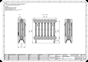 Mercury 4 Column 460mm
