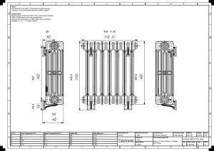 Mercury 4 Column 560mm