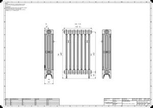 Mercury 4 Column 760mm