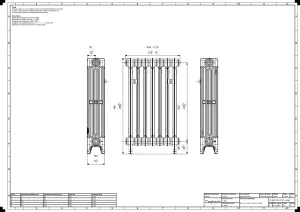 Mercury 4 Column 760mm