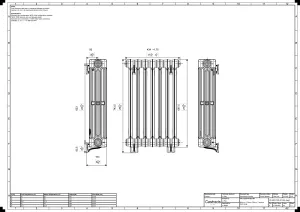 Mercury 4 Column 760mm
