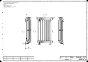 Mercury 4 Column 760mm