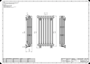 Mercury 4 Column 860mm