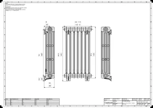 Mercury 4 Column 860mm