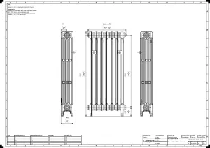 Mercury 4 Column 960mm