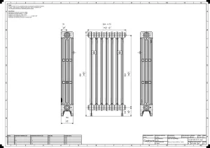 Mercury 4 Column 960mm