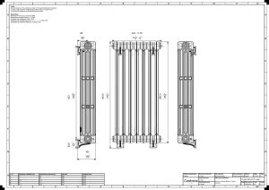 Mercury 4 Column 960mm