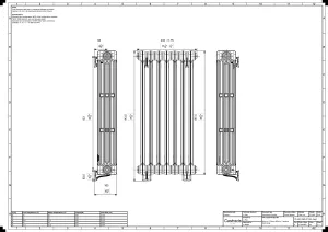 Mercury 4 Column 960mm
