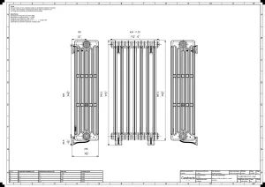 Mercury 6 Column 960mm